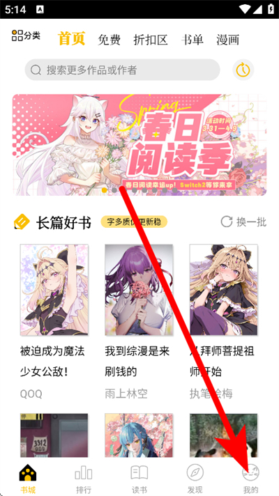 ���è�Ķ���Ѱ�