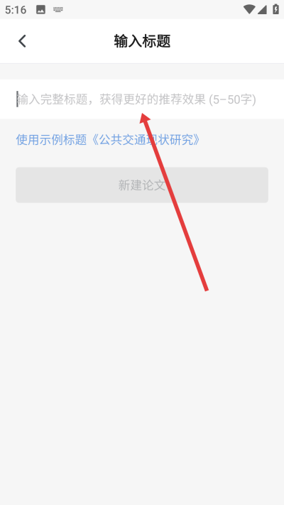 �ʸ������ֻ���