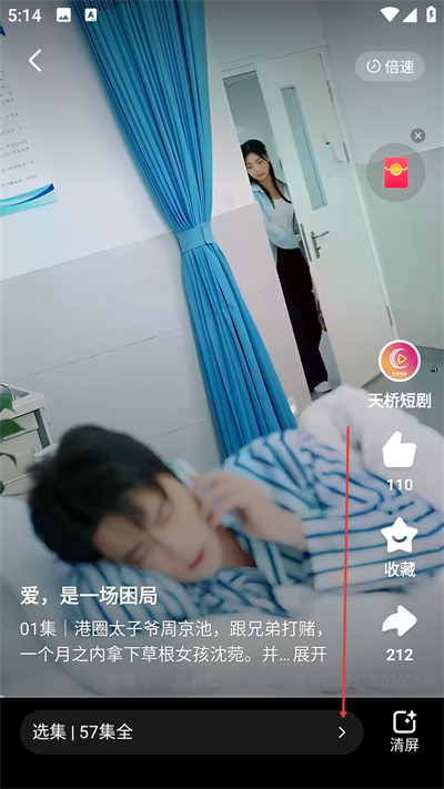 ȫ��̾���Ѱ�����