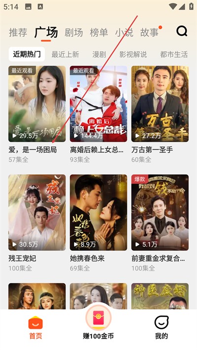 ȫ��̾���Ѱ�����