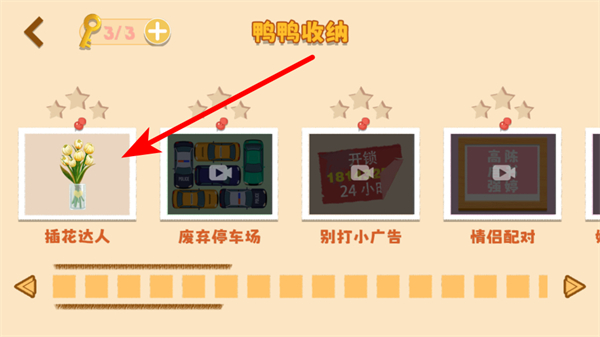 ѼѼ���ɴ�ʦ�ٷ���