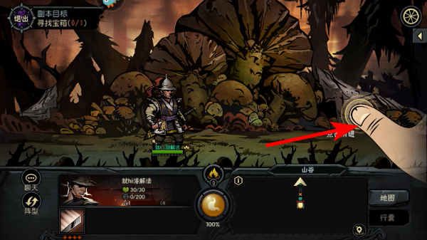 ����������Ϸ