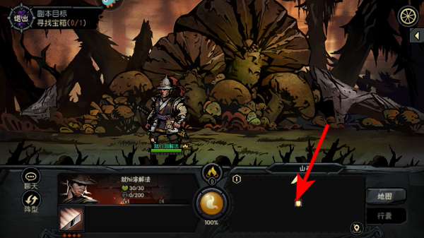 ����������Ϸ