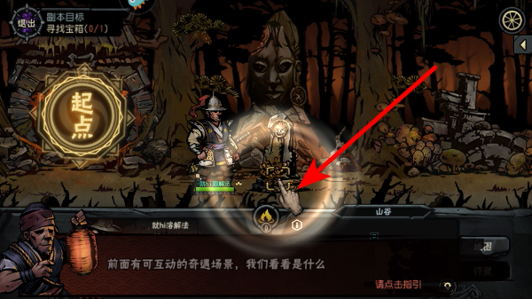 ����������Ϸ