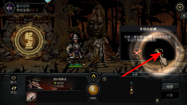 ����������Ϸ