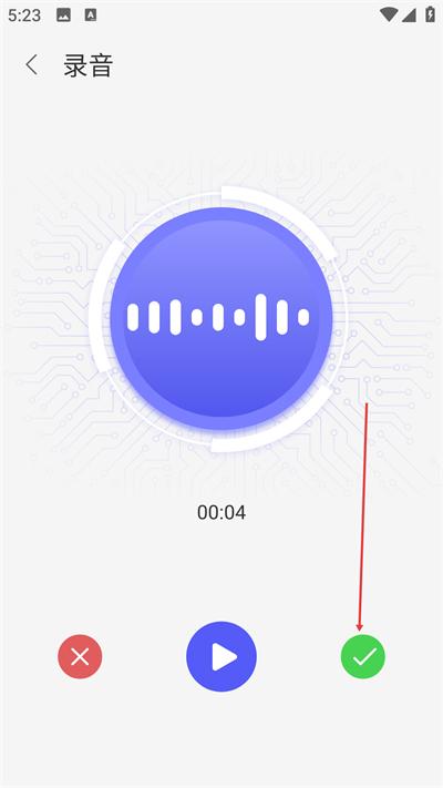 ���¼����app����