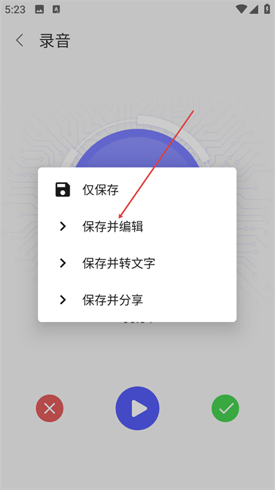 ���¼����app����