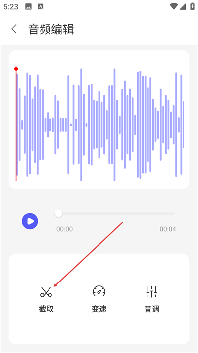 ���¼����app����
