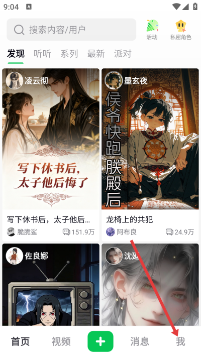 ���δ�Ԫ����