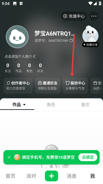 ���δ�Ԫ����