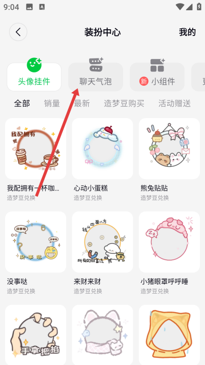 ���δ�Ԫ����