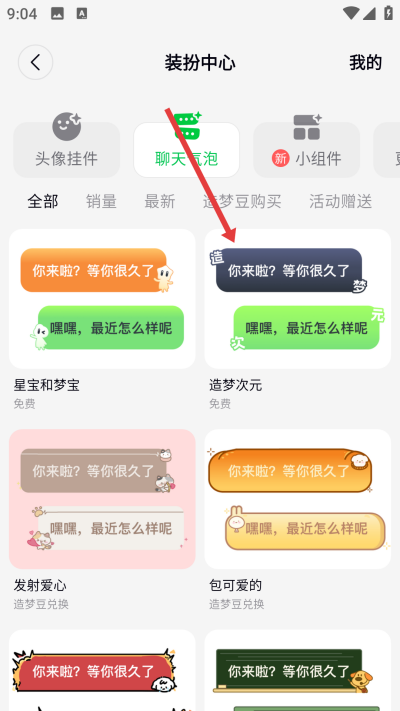 ���δ�Ԫ����