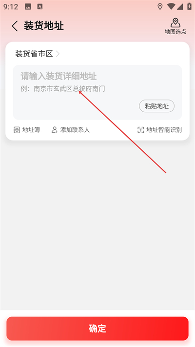 ���������app����