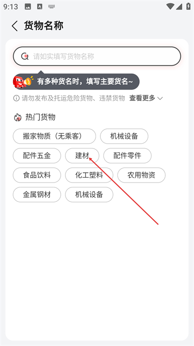 ���������app����