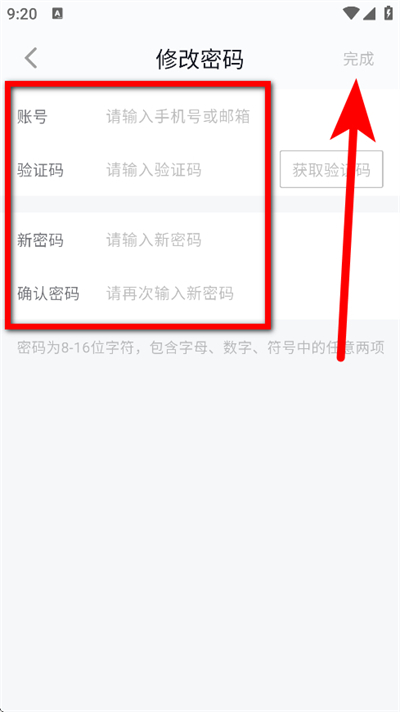 ��������app����