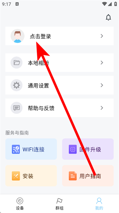 ��������app����