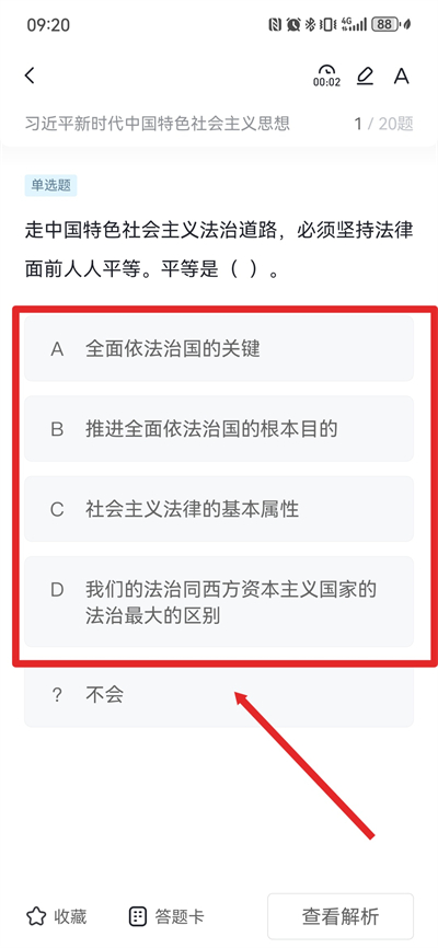 ���߹�������