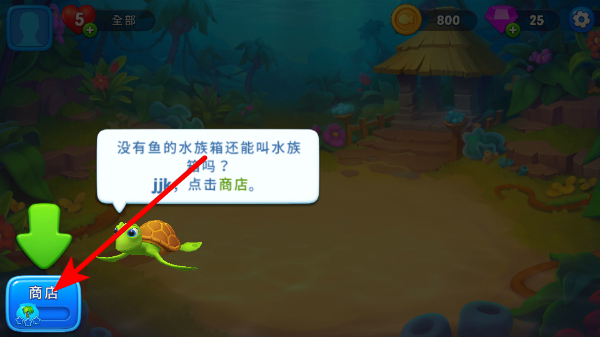 �λ�ˮ���䰲׿������