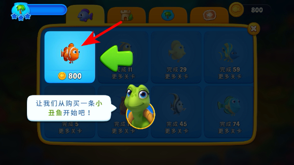 �λ�ˮ���䰲׿������