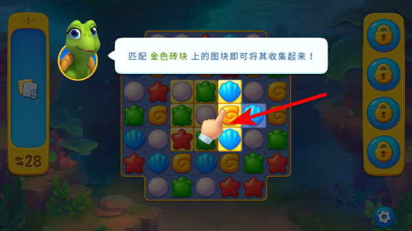 �λ�ˮ���䰲׿������