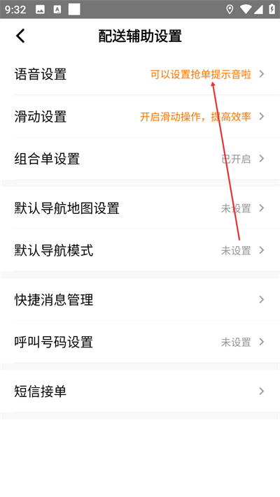 �����ڰ�app����