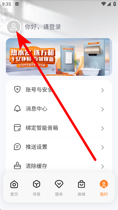 �������app����