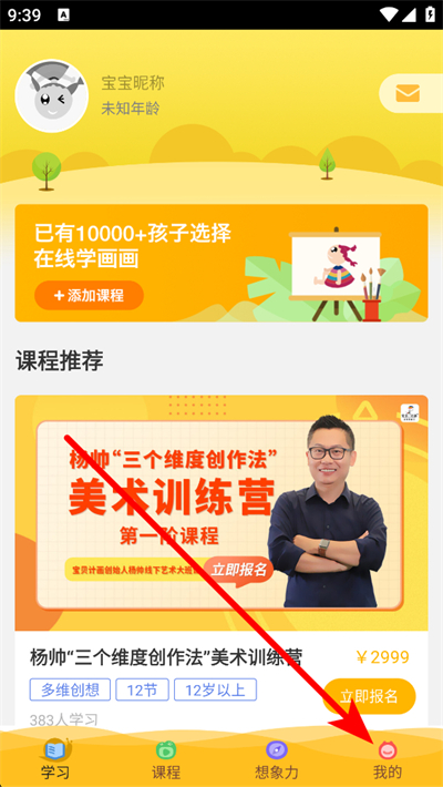 �ڼһ�������