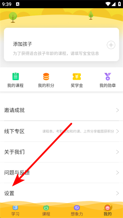 �ڼһ�������