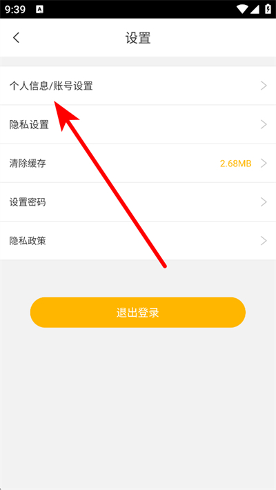 �ڼһ�������