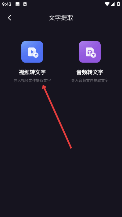 �ȼӼ�����Ѱ�����