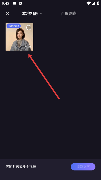 �ȼӼ�����Ѱ�����