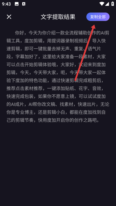 �ȼӼ�����Ѱ�����