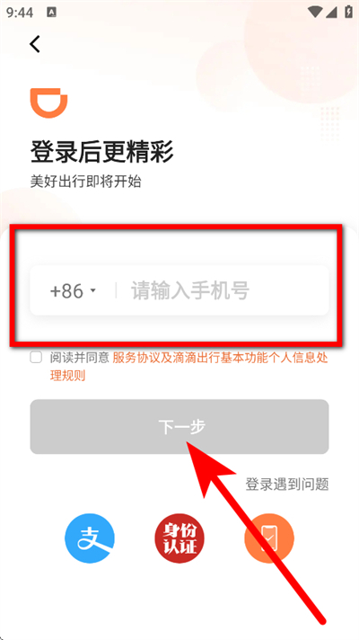 �εγ�������