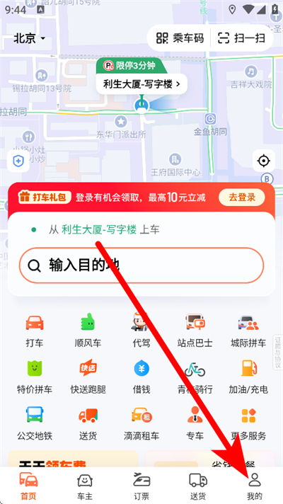 �εγ�������