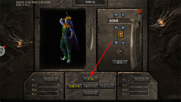 ʥ��˵����