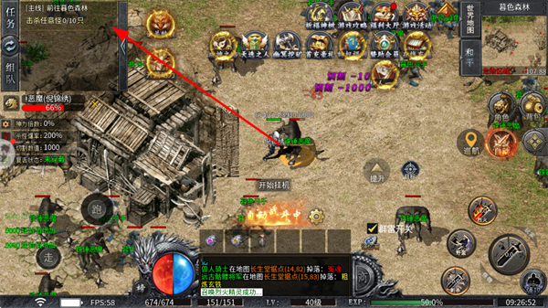 ʥ��˵����