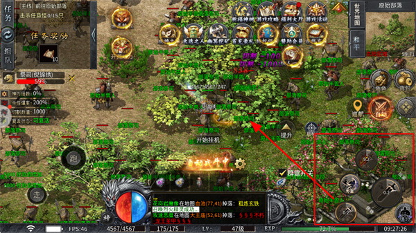 ʥ��˵����