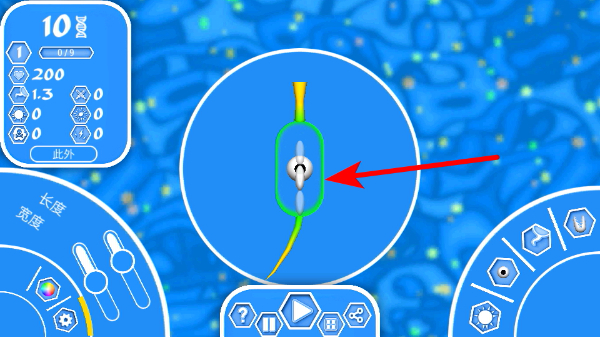 ���ӽ�����2���İ�����