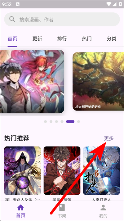 ������������