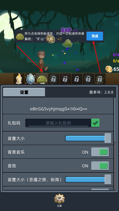 ��˵�����й�������