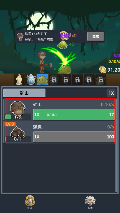 ��˵�����й�������