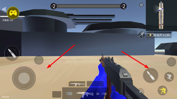 ս��ģ�������ò˵�����