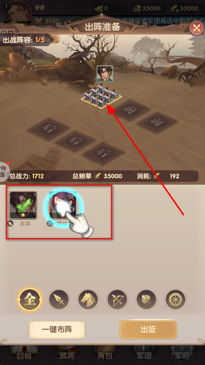 ���幥��ս