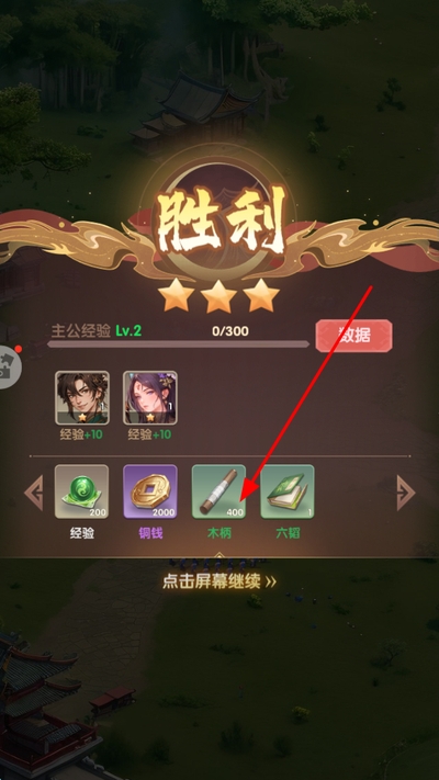 ���幥��ս