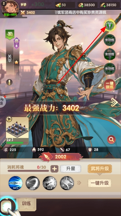 ���幥��ս