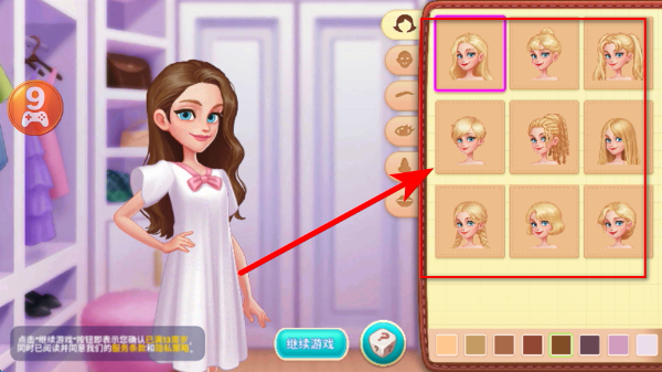 �ǳ��漣���°汾����