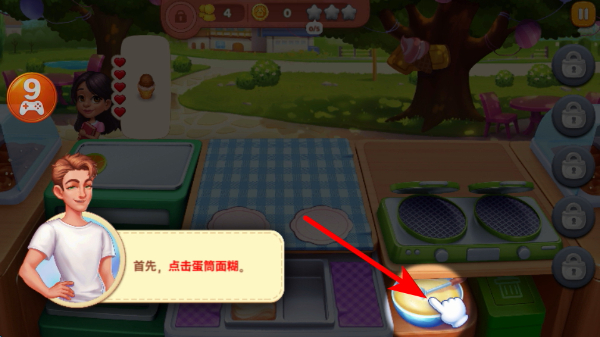 �ǳ��漣���°汾����