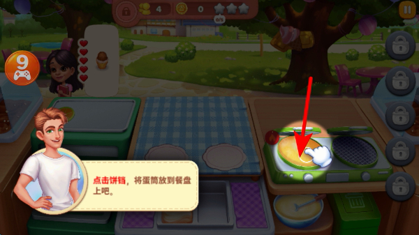 �ǳ��漣���°汾����