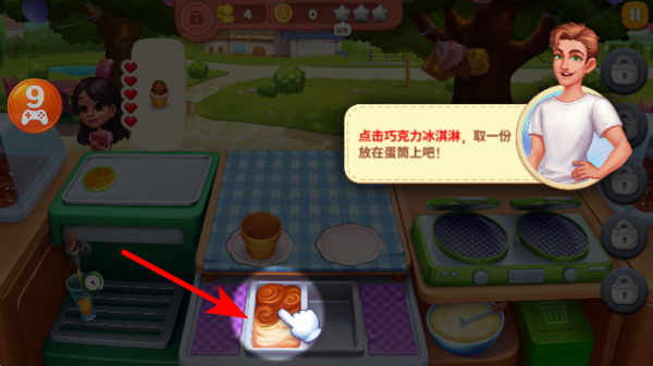 �ǳ��漣���°汾����