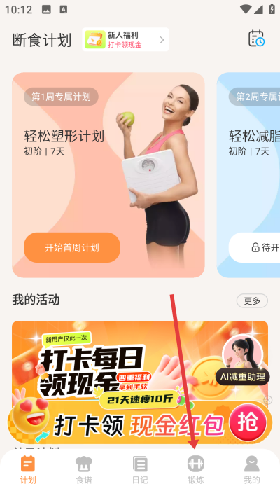 �������ʳ����